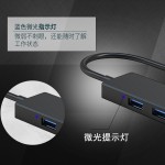 工厂货源usb3.0分线器一托四集线器hub拓展坞电脑扩展坞usb分线器