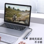 铝合金7口usb3.0 HUB扩展器一拖七 hub集线器7口分线器电脑扩展坞