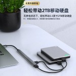 铝合金7口usb3.0 HUB扩展器一拖七 hub集线器7口分线器电脑扩展坞