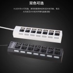 爆款七口开关2.0一拖七集线器HUB分线器高速扩展电脑USB扩展器