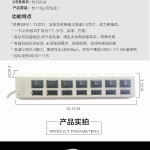 爆款七口开关2.0一拖七集线器HUB分线器高速扩展电脑USB扩展器