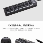 爆款七口开关2.0一拖七集线器HUB分线器高速扩展电脑USB扩展器
