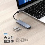 type-c扩展坞hub分线器usb3.0集线器HDTV高清4k投屏器游戏机PD100