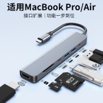 type-c扩展坞hub分线器usb3.0集线器HDTV高清4k投屏器游戏机PD100
