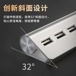 USB-A铝合金拓展坞USB2.0hub集线器分线器笔记本电脑扩展器7合1
