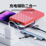 手机拓展坞多功能usb扩展坞高速电脑hub集线器otg转接线跨境批发