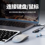 手机拓展坞多功能usb扩展坞高速电脑hub集线器otg转接线跨境批发