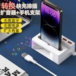 多口插座USB延长线HUB转换头拓展坞插位usb接口扩展器type-c批发