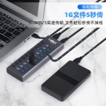 USB3.0HUB扩展坞10口7口4口带开关充电type-c电脑集线器拓展坞
