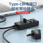 跨境USB3.0HUB7口集线器10口USB3.2分线器多口电脑USB扩展坞高速 （含认证）