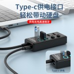 跨境USB3.0HUB7口集线器10口USB3.2分线器多口电脑USB扩展坞高速 （含认证）