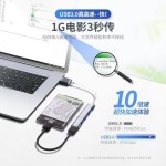 type-c高速扩展坞分线器集线器hub扩展坞ipad pro usb3.0适用苹果
