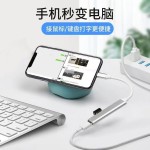 type-c高速扩展坞分线器集线器hub扩展坞ipad pro usb3.0适用苹果