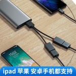 车载一拖二USB分线多功能转接头 手机平板电脑用扩展多接口集线器
