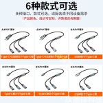 跨境USB一分三转type-c分线器手机平板电脑转接线一拖三HUB集线器