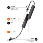 热销usb扩展器 hub集线器type-c拓展坞多功能一拖四3.0分线器批发