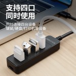 批发USB分线器 type-c拓展坞 电脑3.0hub集线器的4合1usb2.0扩展