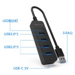 批发USB分线器 type-c拓展坞 电脑3.0hub集线器的4合1usb2.0扩展