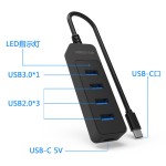 批发USB分线器 type-c拓展坞 电脑3.0hub集线器的4合1usb2.0扩展