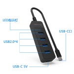 批发USB分线器 type-c拓展坞 电脑3.0hub集线器的4合1usb2.0扩展