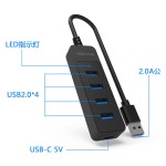 批发USB分线器 type-c拓展坞 电脑3.0hub集线器的4合1usb2.0扩展