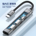 typec转3.5mm耳机USBHUB四口分线器 type-c扩展坞接U盘硬盘鼠标