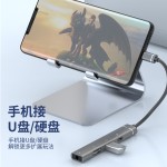 typec转3.5mm耳机USBHUB四口分线器 type-c扩展坞接U盘硬盘鼠标
