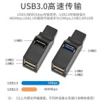 USB3.0 分线器PCBA3口USB2.0 HUB扩展集线器迷你便携式工厂直销