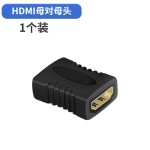 批发hdmi延长器信号中继器40m hdmi信号放大器40米母对母 支持4k
