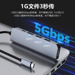 跨境专供HDMI线高清显示器hub投屏USB3.0电脑多口五合一扩展坞