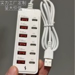 跨境扩展坞type-c延长HUB适用传数据一拖12口插座USB充电线PD快充