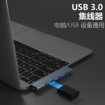 usb3.0接口分线器笔记本扩展坞集线器多功能外接U盘键盘鼠标通用