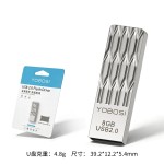 工厂u盘批发32G金属u盘企业logo刻字usb2.0高速64G大容量128g优盘