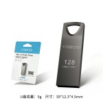 工厂u盘批发32G金属u盘企业logo刻字usb2.0高速64G大容量128g优盘