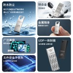 工厂u盘批发32G金属u盘企业logo刻字usb2.0高速64G大容量128g优盘