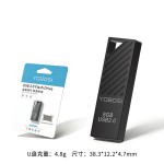工厂u盘批发32G金属u盘企业logo刻字usb2.0高速64G大容量128g优盘
