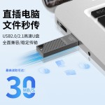 工厂u盘批发32G金属u盘企业logo刻字usb2.0高速64G大容量128g优盘