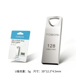 工厂u盘批发32G金属u盘企业logo刻字usb2.0高速64G大容量128g优盘
