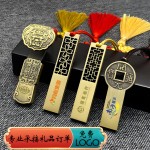 中国风u盘批发复古窗花如意U盘套装创意商务礼品32g优盘刻字LOGO