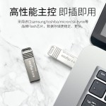 爱优者Y06 u盘64g刻字16g金属优盘礼品车载音乐高速防水电脑优盘