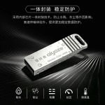 爱优者Y06 u盘64g刻字16g金属优盘礼品车载音乐高速防水电脑优盘