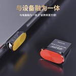 U盘拇指大小隐形设计64g高速传输车载u盘企业礼品