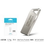 高速USB3.0优盘32gu盘小容量4g电脑8g投标16g存储128g大容量跨境