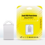 u盘128g刻字32g礼品车载u盘8g商务办公投招标logo企业宣传u盘256M
