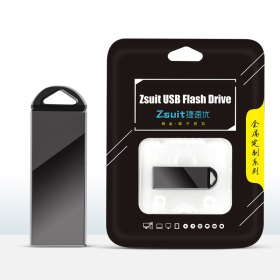 u盘128g刻字32g礼品车载u盘8g商务办公投招标logo企业宣传u盘256M