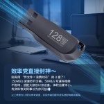 高速usb.U盘大容量128g高速加密车载64g优盘启动盘制作广告投标32