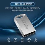 捷速优高速U盘金属创意迷你优盘毕业礼品 办公电脑USB3.0车载u盘
