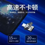 金属迷你TYPE-C手机u盘 1TB 2TB电脑手机二合一跨境高速大容量u盘