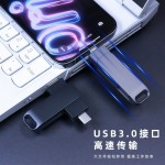 二合一Type-C金属旋转u盘64G128G256G高速手机电脑接口大容量