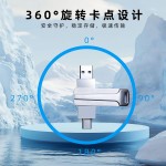 二合一Type-C金属旋转u盘64G128G256G高速手机电脑接口大容量